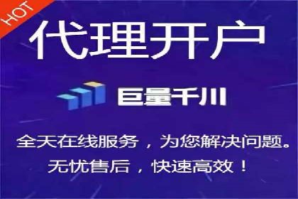 百度竞价公司案例解读：如何制定合理的出价策略