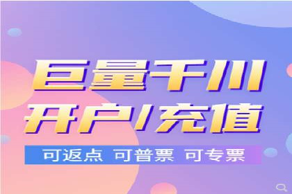 SEM推广竞价案例：优化广告点击率