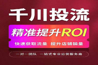 信息流广告公司案例分析：品牌形象塑造成功案例